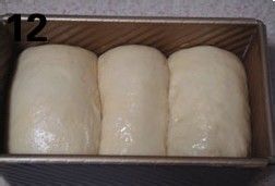 北海道吐司（汤种）