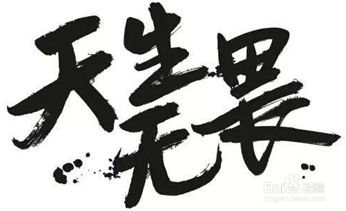 怎么教孩子正确的面对失败