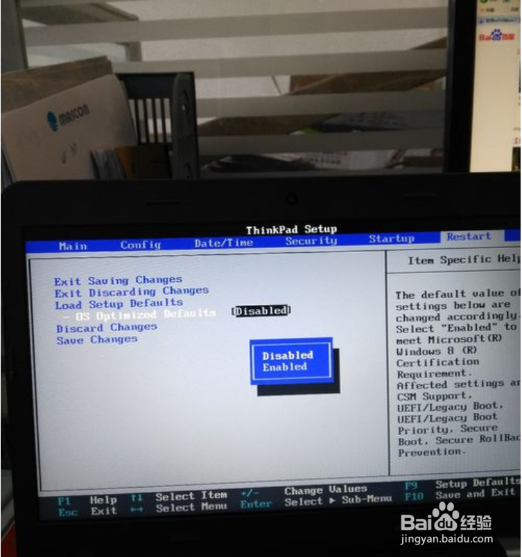 如何将联想thinkE450预装Windows8改为Windows7