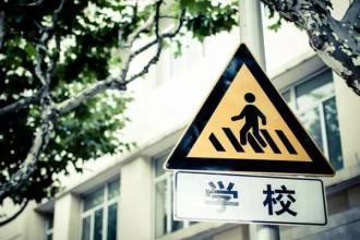 买住房注意事项