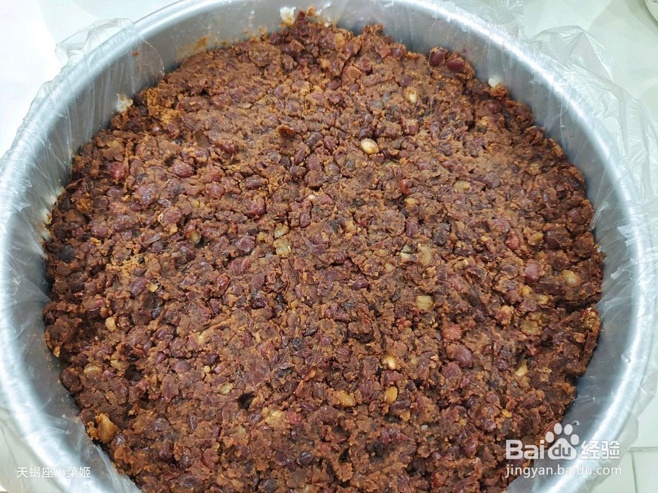 蔓越莓糯米年糕怎么做