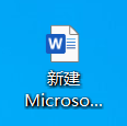 word文档怎么修改页面颜色