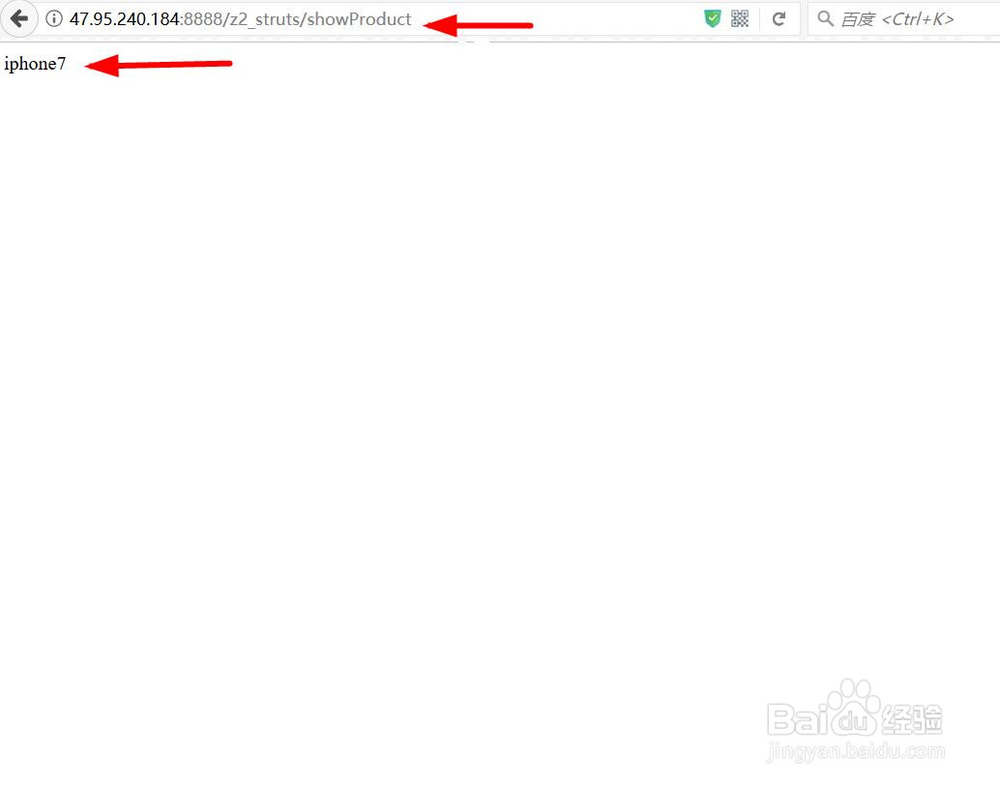 阿里云ubuntu struts显示和提交数据