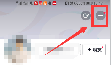 抖音支付怎么添加银行卡
