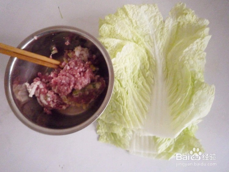 白菜肉卷的做法