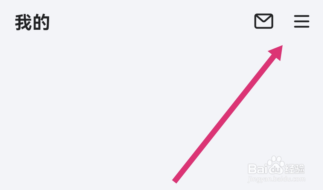 biubiu加速器如何开启根据地理位置信息推荐游戏