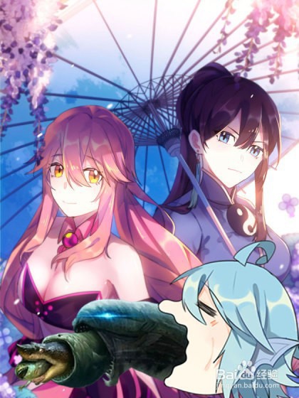 好看的网络小说(第一期)