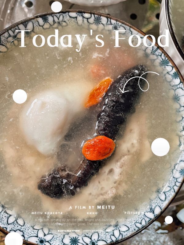 辽参鸡蛋瘦肉汤