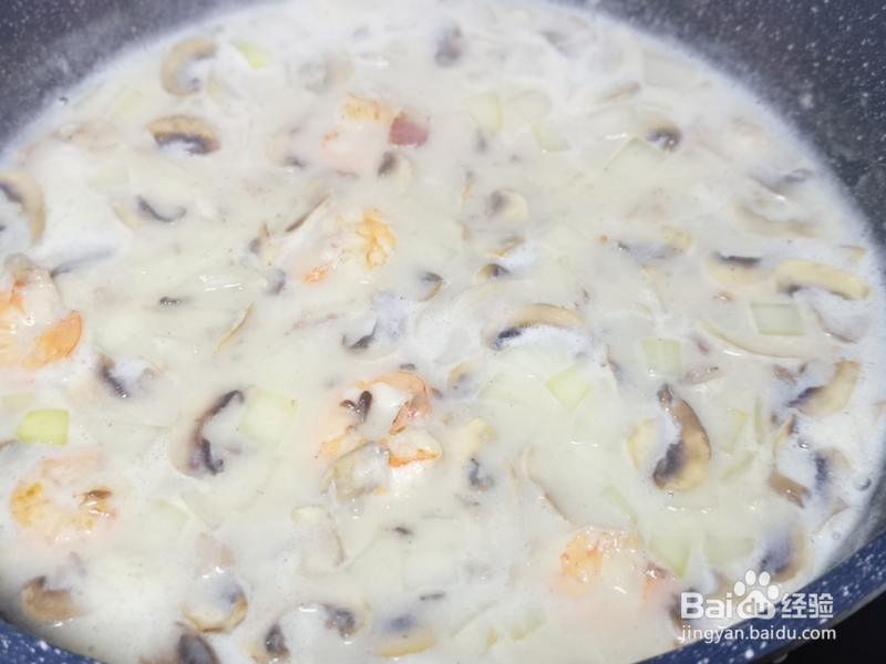 秒杀西餐厅的奶香蘑菇汤的做法