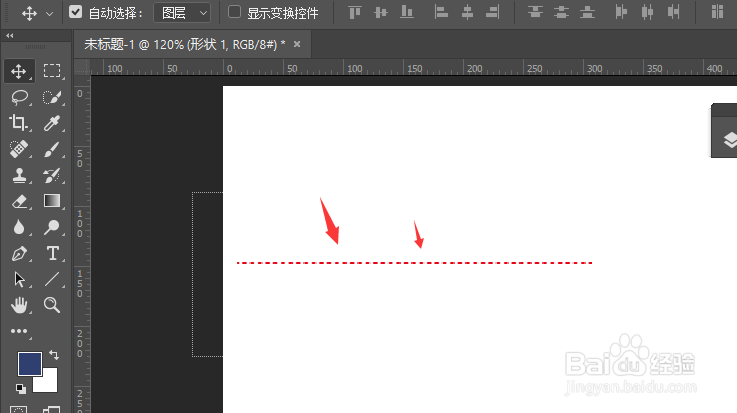 怎样在PS2018中制作虚线形状