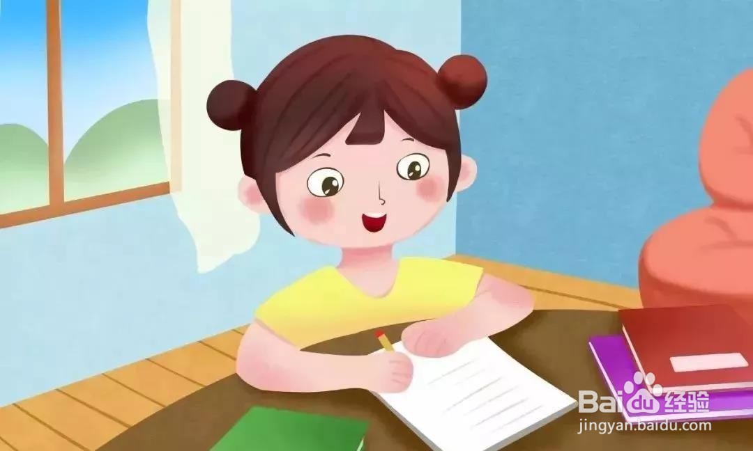 初中生不愿意做家庭作业怎么办