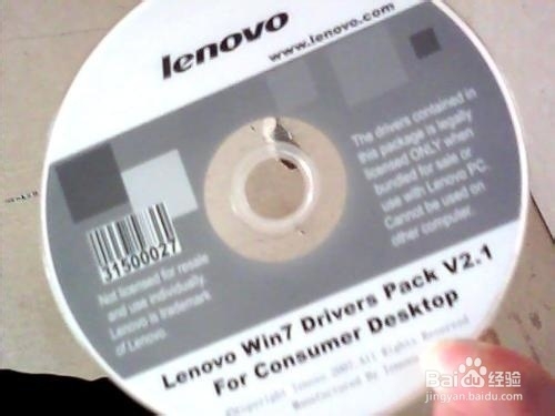 声卡驱动丢失 声卡驱动怎么装 电脑声卡驱动下载