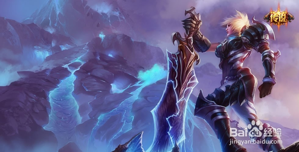 lol瑞文天赋符文 lol瑞文天赋加点图s4最新2014