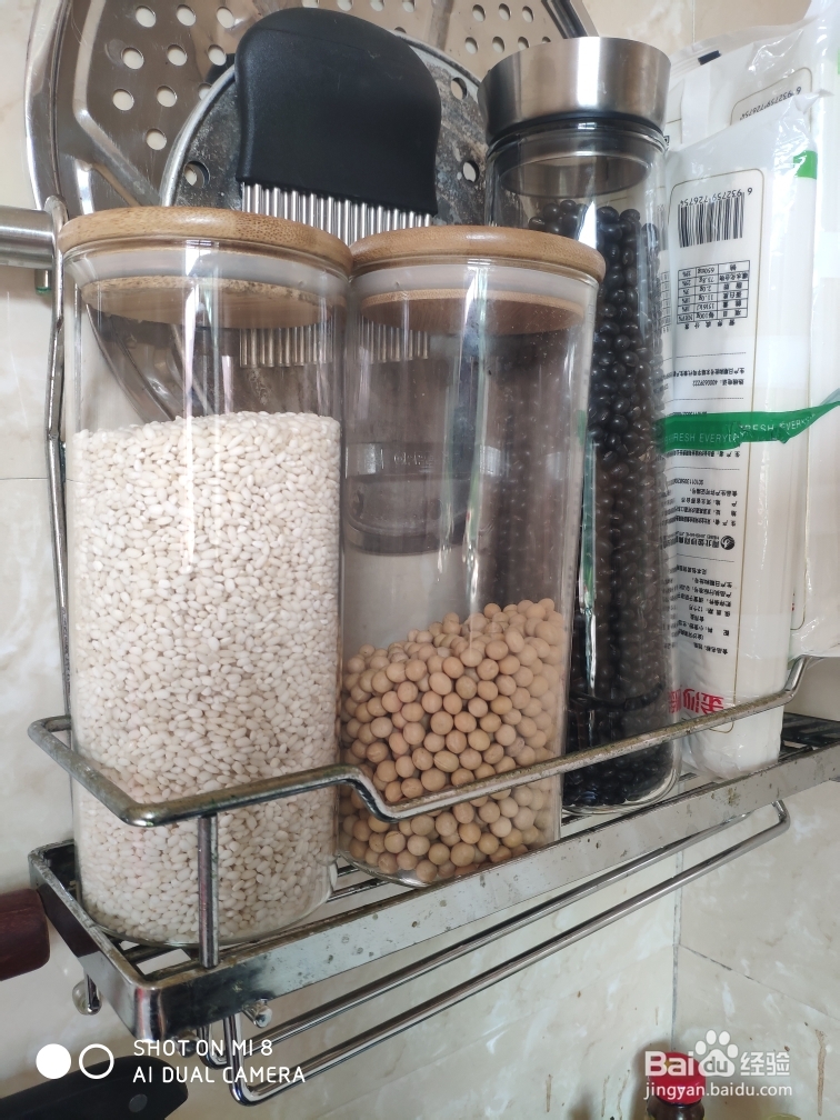 新手适合做的黄豆面