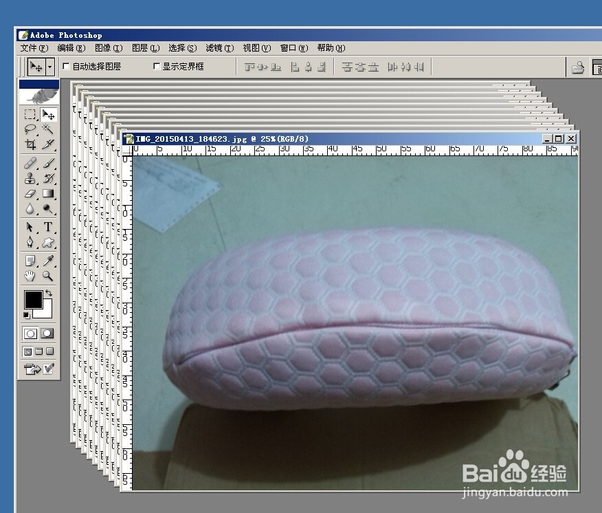 怎么用Photoshop软件批量处理图片大小【附图】