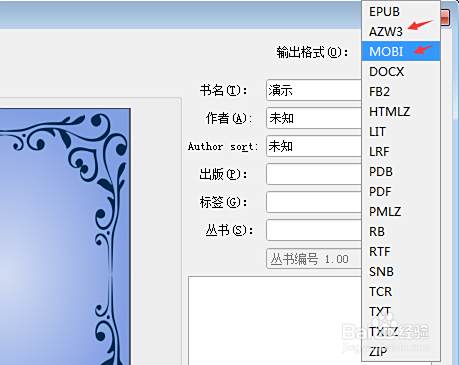 Kindle书名乱码怎么重命名 百度经验