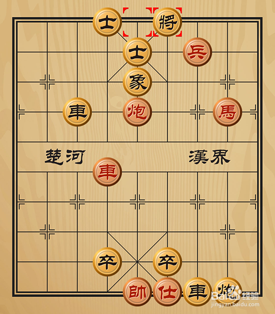 非常有趣的中国象棋残局之马借车势