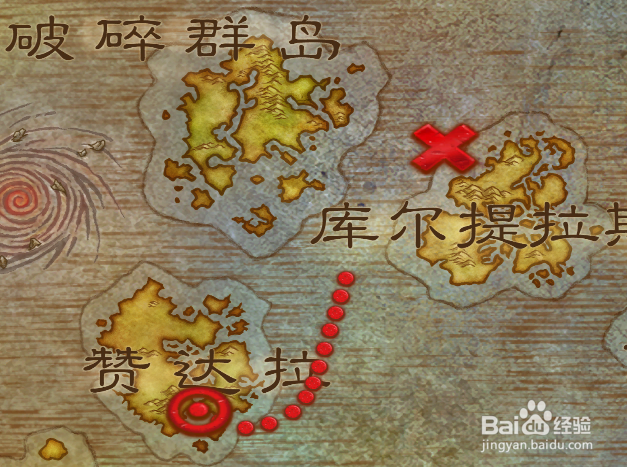 8.2怎么去麦卡贡