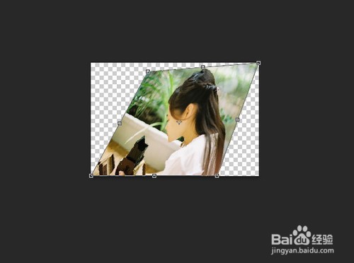 ps入门的简单教程