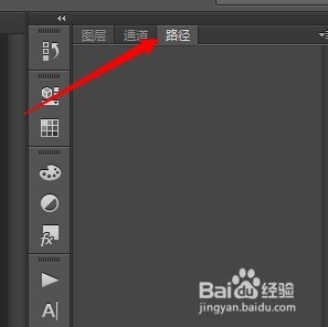 ps疑问解答：[44]PS如何制作文字环绕效果