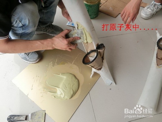 怎样改装汽车音响？麦特仕与皇冠的邂逅