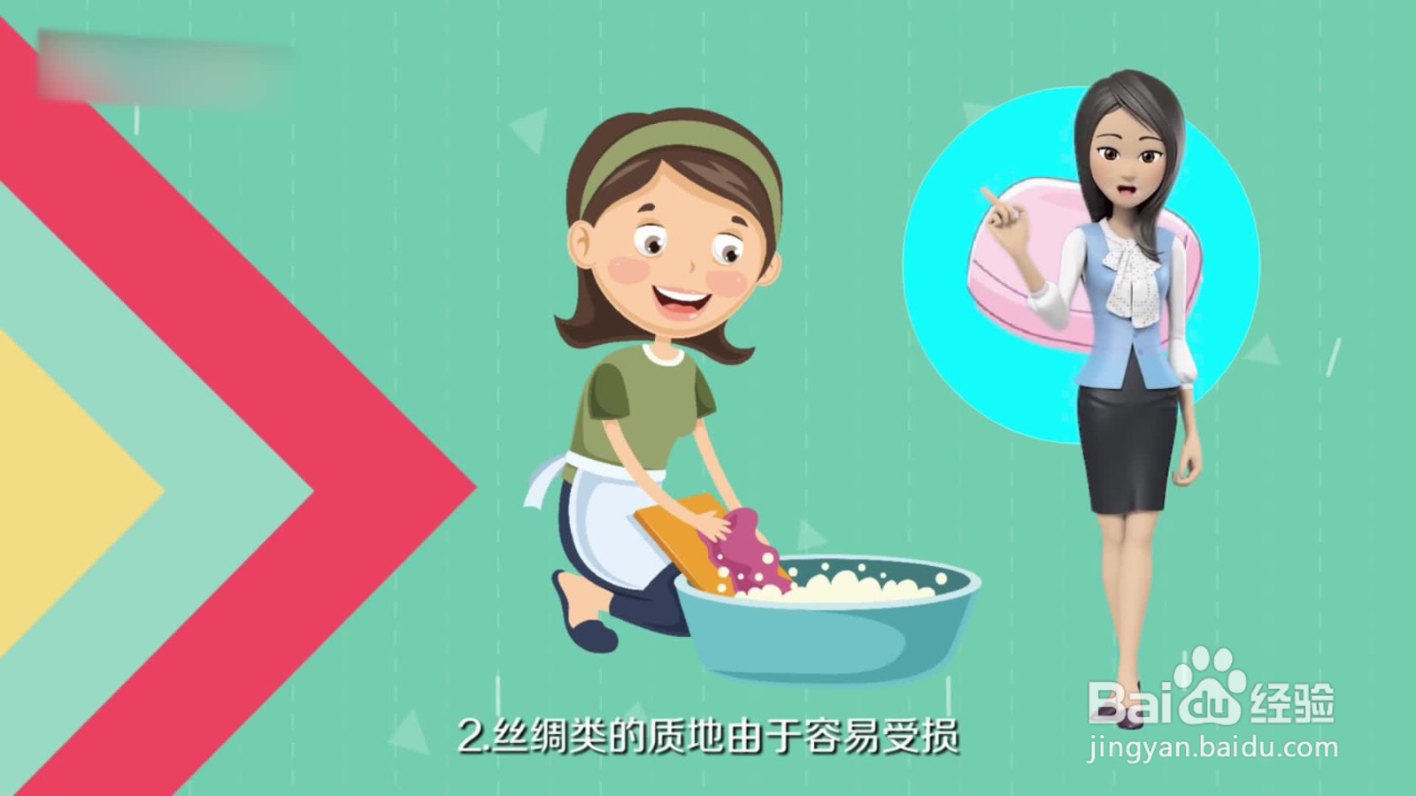 衣服上有墨水 用什么可以洗掉