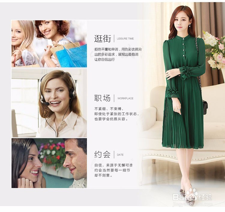 资深买家如何购物