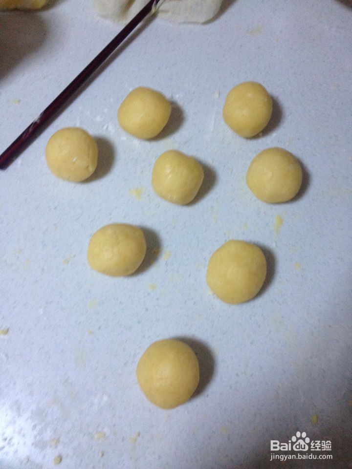 香酥菠萝包的做法