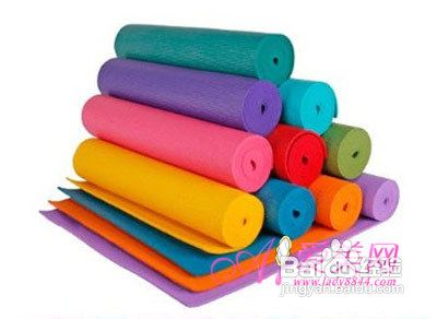 各种瑜伽用品的选购技巧