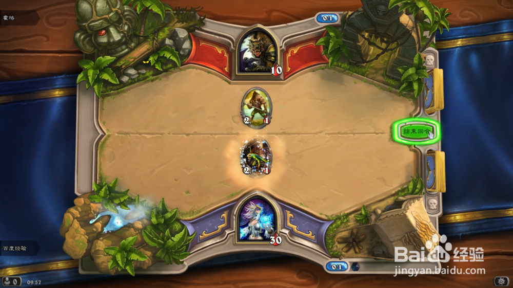 炉石传说新手教学（2）霍格篇