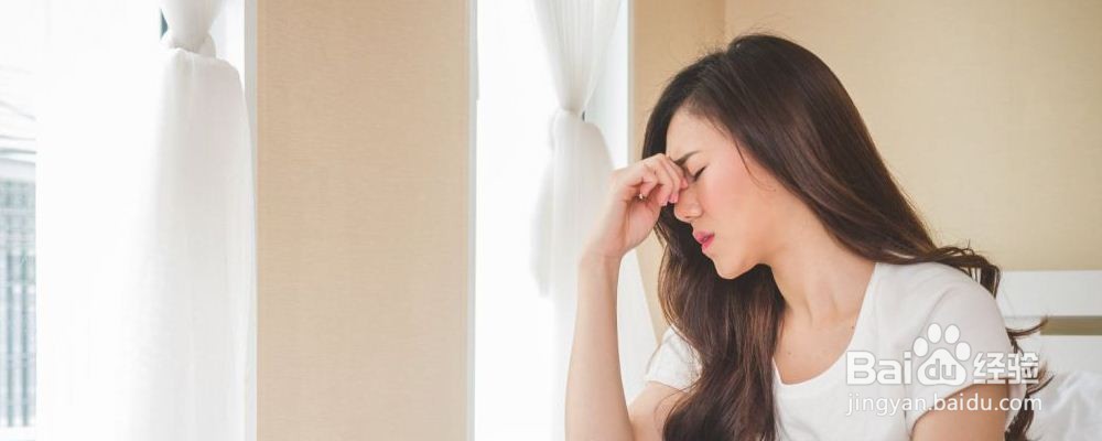爱美女人该如何保养