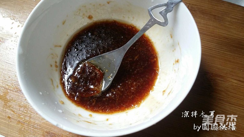 凉拌木耳的做法