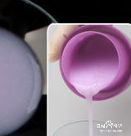 金纺衣物护理剂使用方法