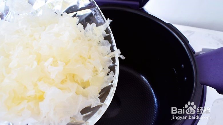 木瓜银耳养颜羹