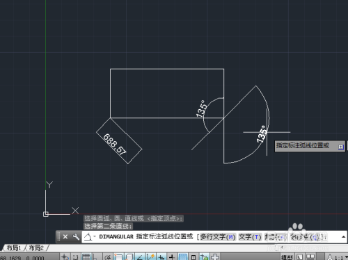 AutoCAD如何进行角度标注
