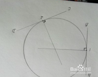 怎么找到一个圆的圆心?