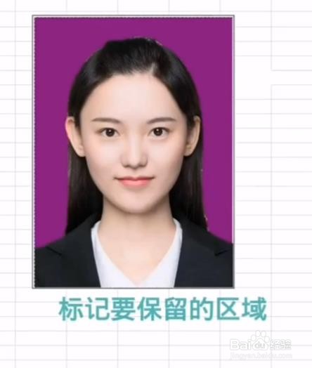 如何改变背景色