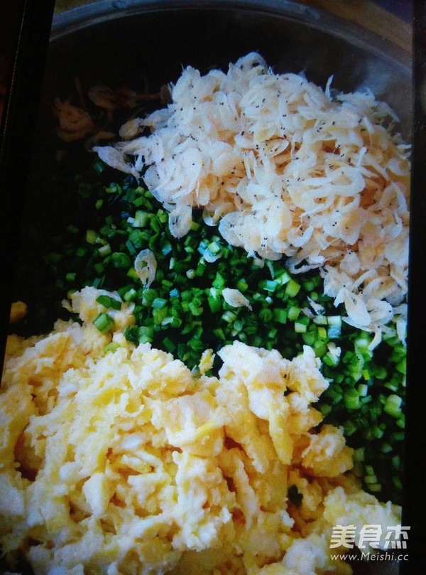 韭菜盒子的做法