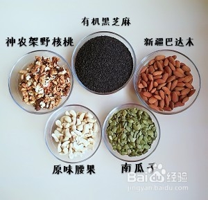 大蜜丸怎么吃最方便