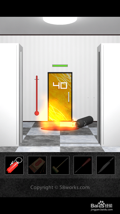 DOOORS2游戏攻略：[4]第31-40关