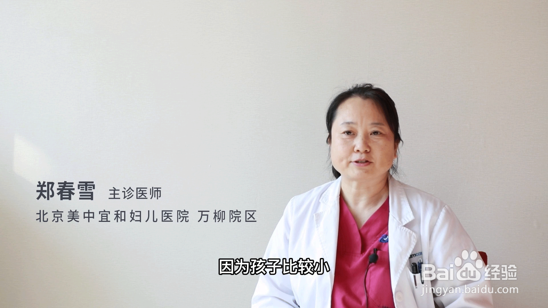 新生儿可以趴着睡吗?