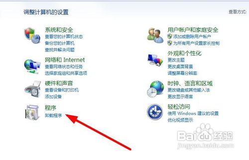 office2013激活失败怎么更换激活码