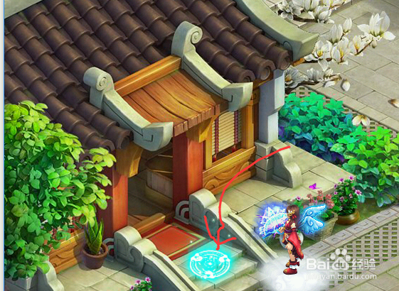 桃花源记如何染色