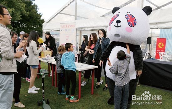 王者荣耀线下活动如何组织