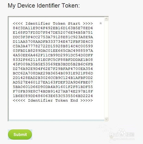 图文版HTC Explorer A310e官方解锁步骤