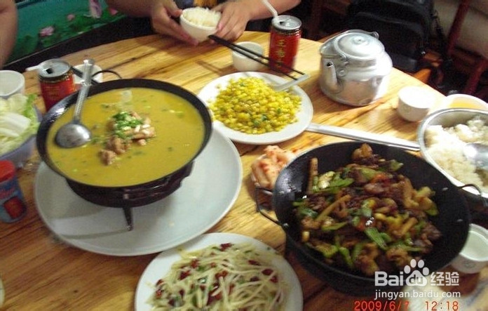 南阳到张家界自驾游