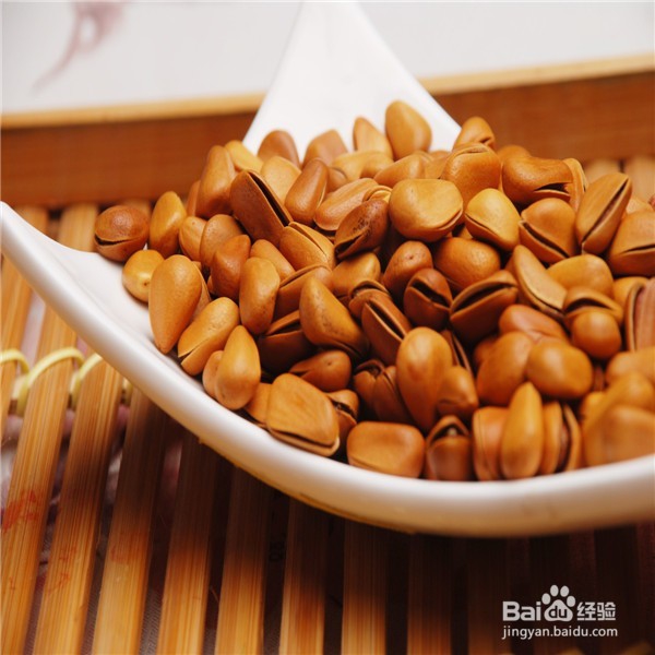 它虽然价格小贵，但是好处多多，老少皆宜！