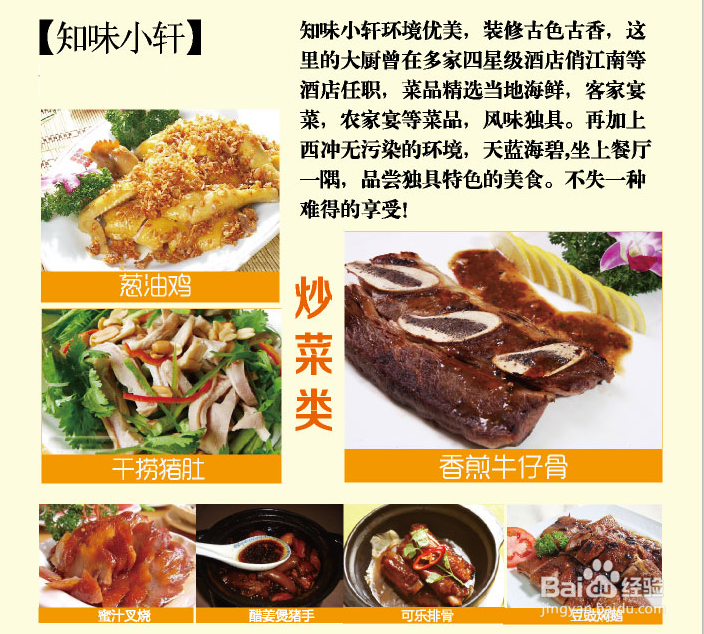 深圳西冲旅游住宿攻略