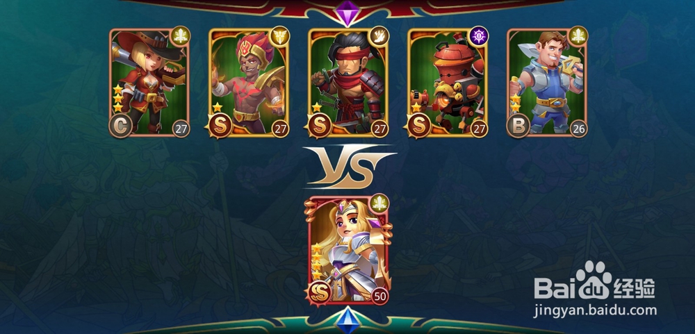 守护城堡手游王国擂台怎么玩？