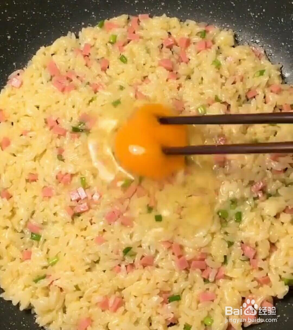 用米饭新鲜的做法